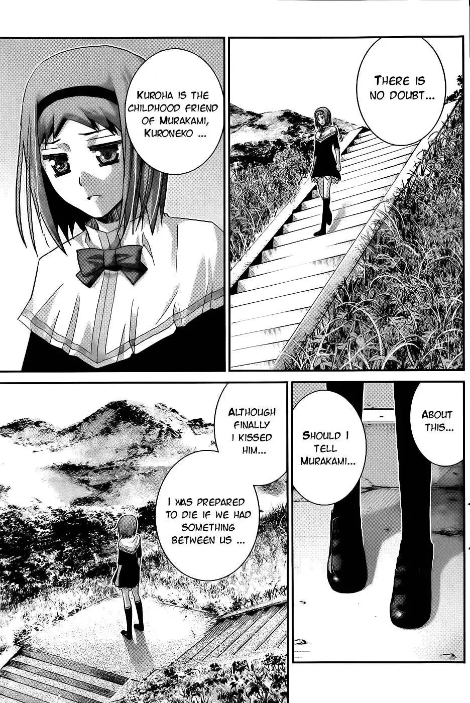 Gokukoku no Brynhildr Chapter 68 14